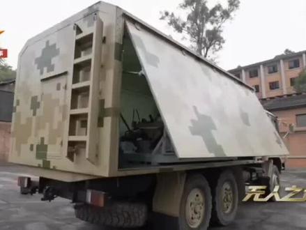 中国机器狼首次参加城市巷战演习原视频 #机器狗 #中国无人装备