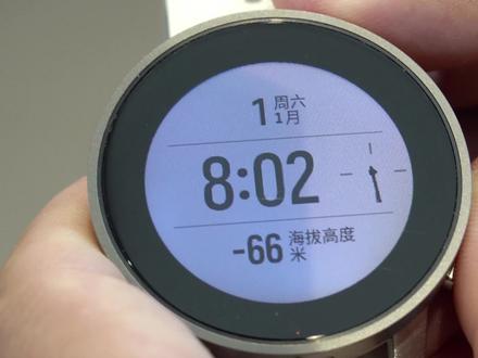 颂拓9prak pro如何设置链接#Suunto9PpeakPro #史上最强大的Suunto手表