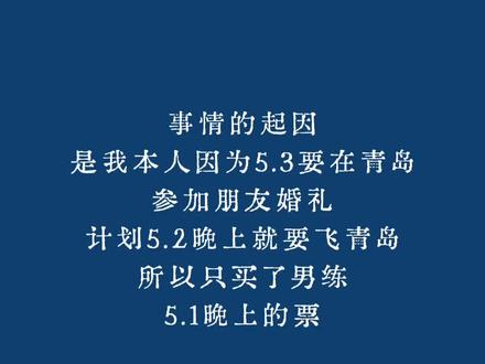 成本很高但是完全不后悔的一次冲动
谢谢你们带来的美好的回忆🥺🥺
前天的这个时候就正在见面呢#smtr25 #李松河 #songha #粉丝见面会