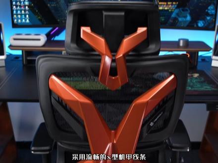 这次收到了泰克堡垒的新品电竞椅泰克X6,最近选椅子的兄弟可以重点关注一下#泰克堡垒 #泰克X6 #电竞椅 #电竞房