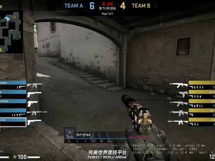 Win10自带录屏加demo1/4倍速播放,嘎嘎流畅,后期连补帧都不需要#csgo #又菜又爱玩系列