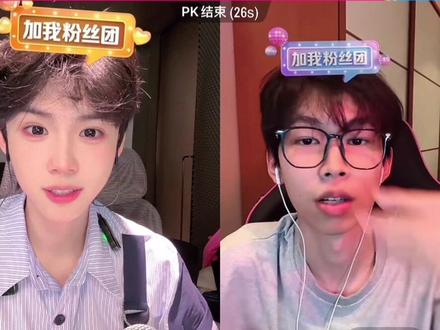 节目效果杠杠的#何秋亊 #何秋亊直播录屏 #斯外戈