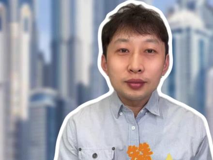 贷款买房银行面签注意的问题有哪些? #买房知识 #房产知识 #买房攻略 #贷款买房