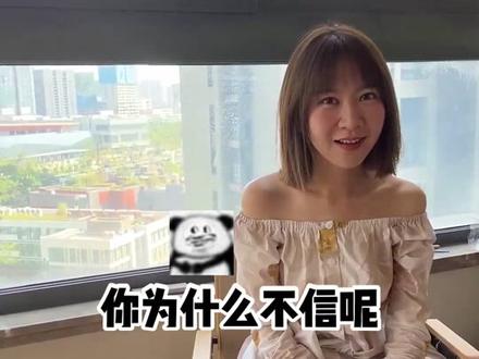 老婆今天重新追我一次,我差点儿被她送走...#原来还可以这样表达爱#好伴履更欢洗 #米家无线洗地机