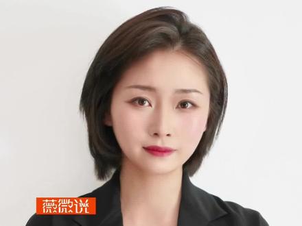 关于行程卡摘星,你想知道的一系列问题,薇薇来详细解答。#行程卡取消星号标记