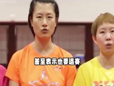 中国遭主办方歧视,拒绝悬挂中国国旗,中国运动员全员退赛 #人物 #事件 #故事 #真实事件