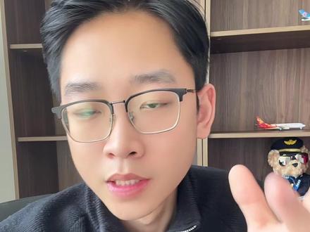 重庆航空即将出面试 重庆航空即将出面试想留在重庆成都的同学们准备好了吗 #空乘 #空乘面试 #空乘专业 #民航人 #重庆航空
