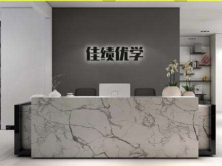 酷家乐里,发光字/透光Logo怎么做?10秒钟教会你!#酷家乐 #酷家乐建模教程 #酷家乐灯光渲染技巧 #全屋定制衣柜橱柜