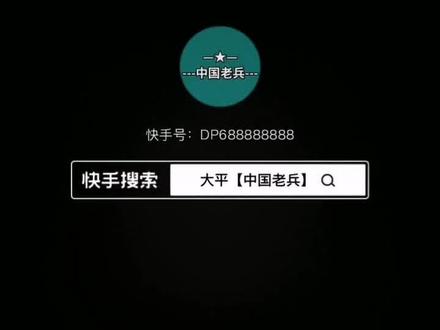 部队的日常训练,虽然枯燥,但很朝气,能锻炼身体,增强体质,能养成个人好习惯,好作风