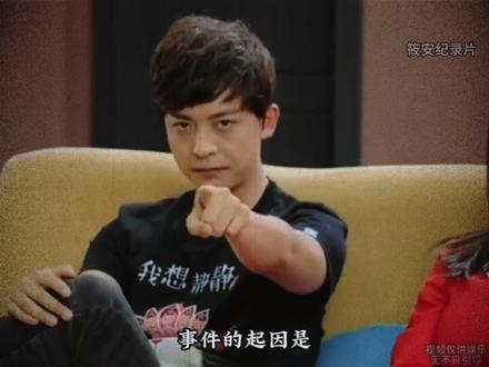 谁能想到站在讲台上给学生们讲述着千百年来封建糟粕的历史老师,自己却被困在了封建糟粕里不得脱身。