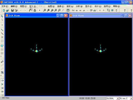 SAP2000入门基础视频教程-02材料与截面-05自定义框架截面 #SAP2000