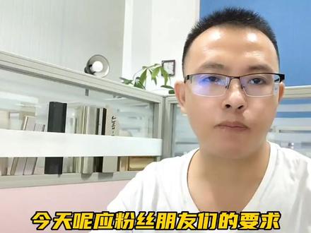 一分钟学会速卖通物流模板设置 #抖音小助手 #跨境电商 #速卖通运营 #年轻从凌开始 #速卖通开店 #跨境 #速卖通物流 #速卖通物流模板 #速卖通物流运费