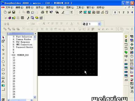 20宏指令应用视频教程_EB8000 #威纶通触摸屏从入门到精通