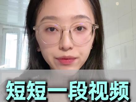 被打翻水杯的小女孩最新后续来了