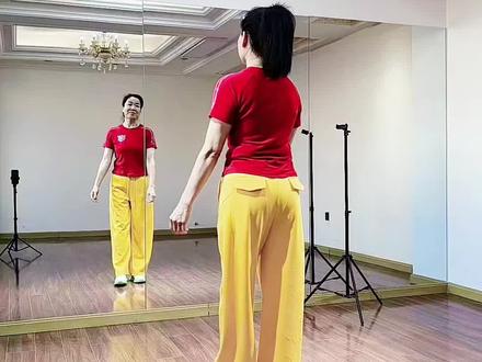 超长完整版来啦,#目瑙纵歌#完整版舞蹈#零基础舞蹈教学#广场舞#适合初学者@宁静健身舞