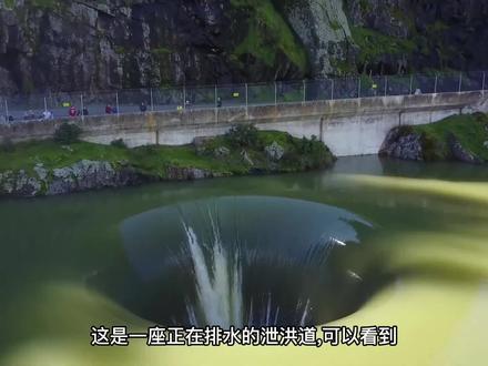 无人机真实拍摄!你知道水库泄洪道通向哪里吗?