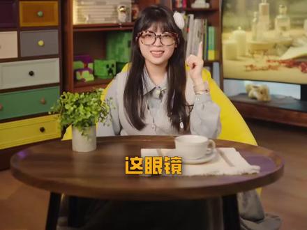 功能怎么这么多?MYVU AR智能眼镜这么好玩? #魅族21 #MYVU