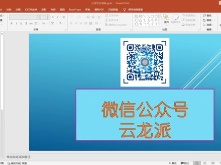 基于MATLAB的矩阵GUI计算器#云龙派#风云龙#矩阵计算器