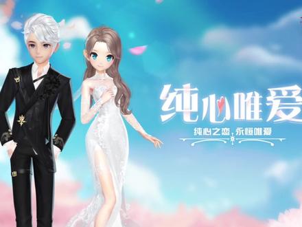 纯心唯爱:你的专属调酒师已就位 @QQ飞车手游#qq飞车手游 #暖暖穿搭 #qq飞车镜玥对决