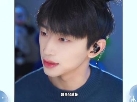 管不住嘴的朱老师真的很会给自己挖坑😉喜欢有钱的?谈过半个男的?自己给自己造谣哈哈哈哈哈哈(啊啊啊学小苏菲卖萌是超可爱的软妹🥺
#朱桉汲 #笨蛋帅哥 #小奶狗