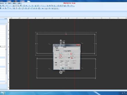 optitex软件中前后片打板(二) #服装cad打版教学视频全套