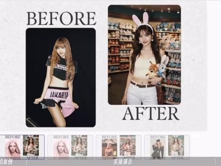 #openclaw #赛博骡子#骡子快跑#MuleRun
真·AI牛马来了!骡子快跑MuleRun体验评测,普通人造AI工具的门槛彻底消失了。
Mulerun 骡子快跑网址链接提前体验 :https://mulerun.com/invitation/Z6S6FNAXPY89