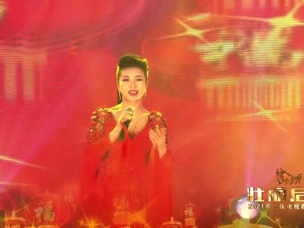 #壮丽启航有你有我《喜事盈门》