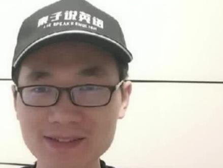 有同学问:Mr Miss Mrs Ms的区别和读音是什么? #英语 #学英语 #知识分享 #每日英语