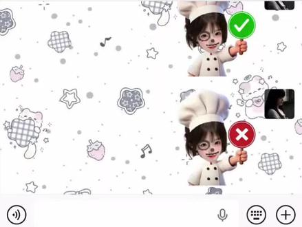 表情包透明底p图教程来了 #醒图焚决的神 #醒门永存#人类对醒图的开发不足百分之一 yesno举牌表情包制作 yesno举牌表情包怎么弄 yesno举牌素材 打钩打叉举牌 举牌表情包怎么制作透明底