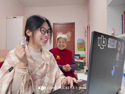 2026考研查分实录
#创作者中心 #创作灵感 #考研 #考研上岸 #考研加油
熟人不要刷到啊!