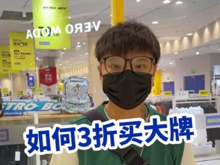 衣服一年买一次,一次买一筐#穿搭 #购物分享 #国货之光 @DOU+小助手
