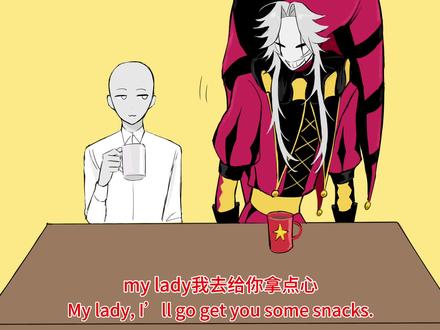 小p你想多了。 终于解封了。。
#怪胎马戏团 #pierrot