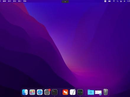 Mac下安装node.js环境 #Mac #nodejs #node.js #软件 #安装 #开发 #环境