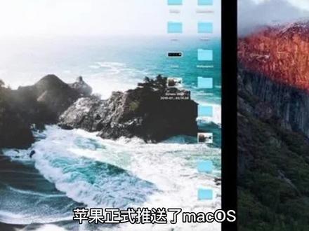 macOS 13正式推送,解决4大痛点!#apple #笔记本电脑 💻#macbookpro