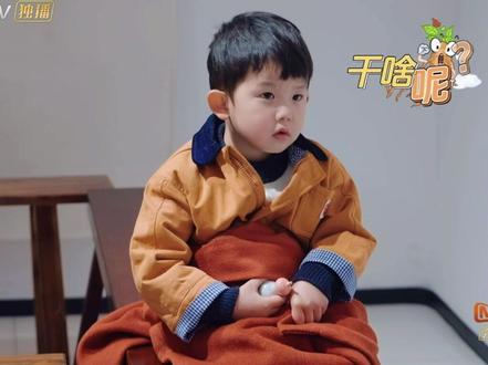 每一集受伤的都是弟弟😬#爸爸当家5#综艺搞笑名场面 #周彦闻