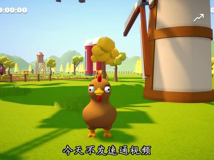 climber animals 点位教学 89度也能滑?climber animals 必学点位 学会直接装杯杯 朋友来了都得扣问号#点位教学 #climberanimals #跳跳乐 #攀爬动物