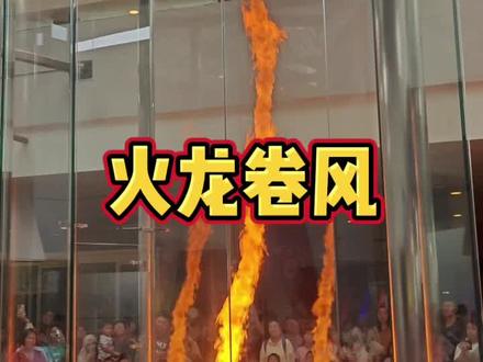 新加坡科技馆太厉害了!