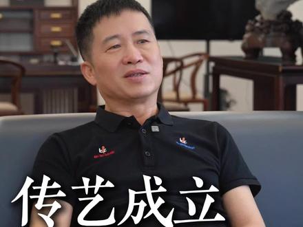 三年做到第一☝️传艺的成立!#传艺钠电#传艺科技