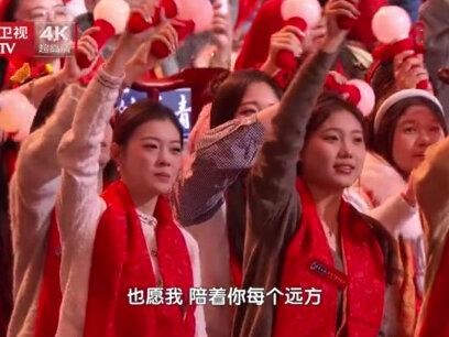 肖战岁岁年年唱出烟火气#北京春晚肖战