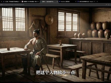 Sora落幕!LibTV StarVideo2引爆漫剧圈! #AI #AI视频 #AI漫剧 #LibTV #seedance2