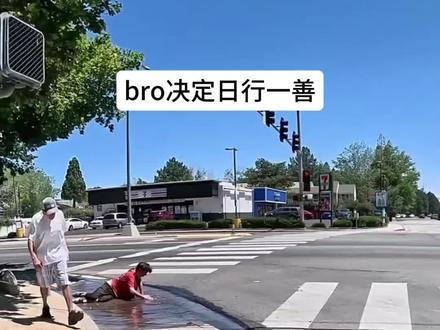 零元购的正确打开方式 #搞笑#禽兽先生#日行一善 #国外 #搞笑