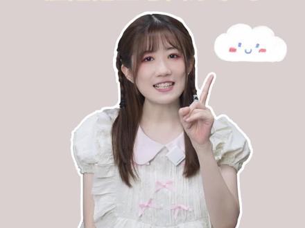 #稚楚 的 #除我以外全员在线 完结篇实体书来啦! #除我以外全员非人