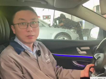 奔驰的自动启停功能到底跟什么因素有关、为什么图标不变绿、不启停!#沈阳奔驰专修 #沈阳奔驰维修 #奔驰自动启停