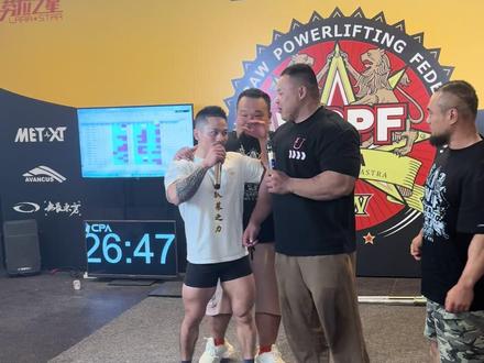 赛前垃圾话:小趴菜vs刘锐