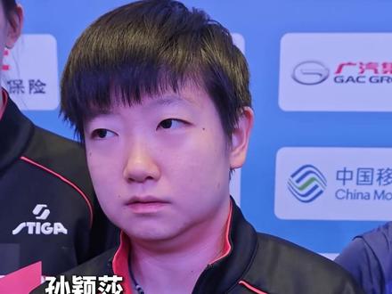 #全运会乒乓球女团半决赛战报 势如破竹!河北队3-0黑龙江队,强势锁定全运会乒乓球女团决赛席位!孙颖莎、何卓佳、王添艺三位姑娘赛场专注,以耐心拼每一分,用稳扎稳打的表现攻克难关。赛后三人直言专注自我、耐心拼搏、稳扎稳打,这份拼搏姿态太燃,期待决赛再创佳绩!