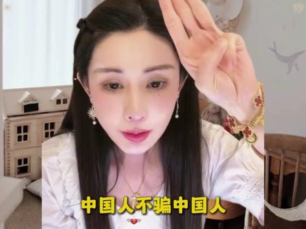 有人问韦雪,如何看待韩安冉整容导致呼吸不畅,韦雪一番高情商回复,瞬间点醒无数好友…#韦雪 #眼膜 #眼膜推荐 #护肤 #精致女人必备