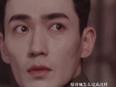 人人都道林长官有远见,提前把夫人送到安全的地方,可谁又知道,他连块她的碑都只能立在心里#民国 #be