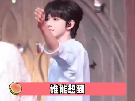 谁能想到孩子们这么努力,只是为了不换头像。谁懂张峻豪作出那动作时有多搞笑#TF家族#荣耀之战