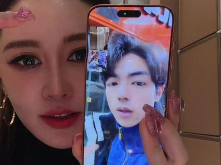 纳迪尔今天在兰州最后一天了和同学聚会,不能直播。#盈公主和纳迪尔@盈公主视频负责人老周