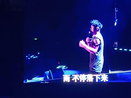 #曹格长沙演唱会 #曹格长沙#背叛
背叛 一首从小听到大的一首歌